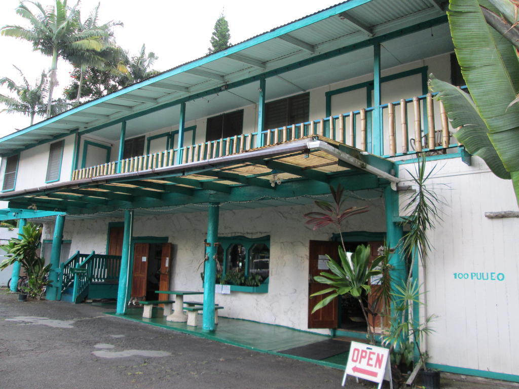Wild Ginger Inn Hotel & Hostel Hilo Exterior photo